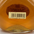 東京都限定◆ニッカ ウイスキー スーパーニッカ レア オールド 750ml 43% NIKKA Whisky Super NIKKA rare old 【G1】