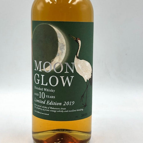 東京都限定◆ムーングロウ 10年 2019 リミテッドエディション 700ml 43% MOON GLOW 【C4】