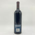 オーパスワン 1996 750ml 13.5% OPUS ONE 【I】