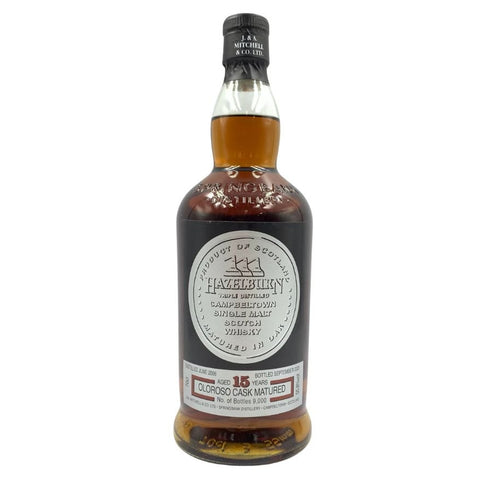 ヘーゼルバーン 15年 シングルモルト オロロソ カスク マチュアード 700ml 55.8% HAZELBURN OLOROSO CASK MATURED 【T4】