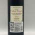 シャトー カロン セギュール 2003 750ml 13% Chateau Calon Segur ボルドーワイン【T0】