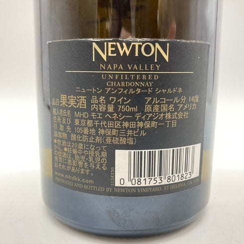 ニュートン ナパ ヴァレー アンフィルタード シャルドネ 2016 750ml 14% NEWTON NAPA VALLEY UNFILTERED 【N4】