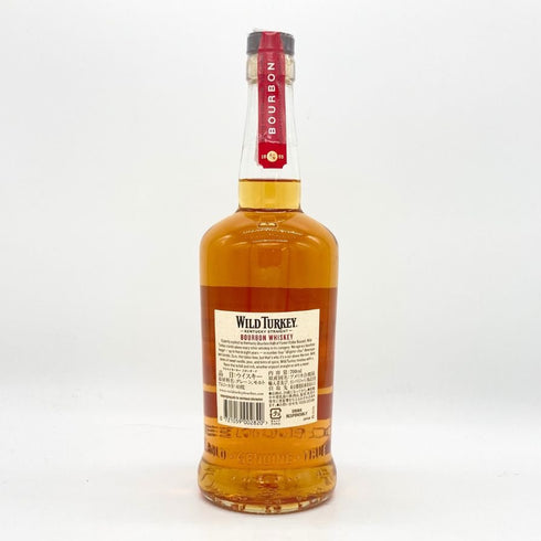 ワイルドターキー スタンダード バーボン ウイスキー 700ml 40% WILD TURKEY バーボン【A4】