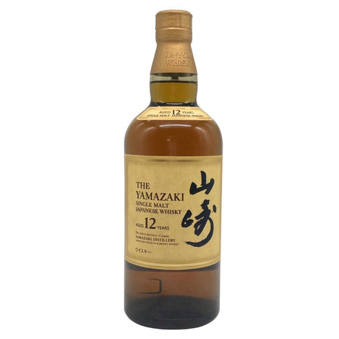 東京都限定◆サントリー 山崎 12年 シングルモルト 700ml 43% SUNTORY YAMAZAKI SINGLE MALT ホログラムシール付 【F4】