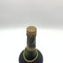 ヘネシー ナポレオン 700ml 40% Hennessy NAPOLEON 【J2】