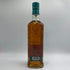グレンフィディック 16年 アストンマーティン F1デザイン 700ml 43% Glenfiddich スコッチウイスキー【M4】
