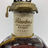 ブラントン シングルバレル 2023 750ml 46.5% Blanton's SINGLE BARREL バーボン【U0】