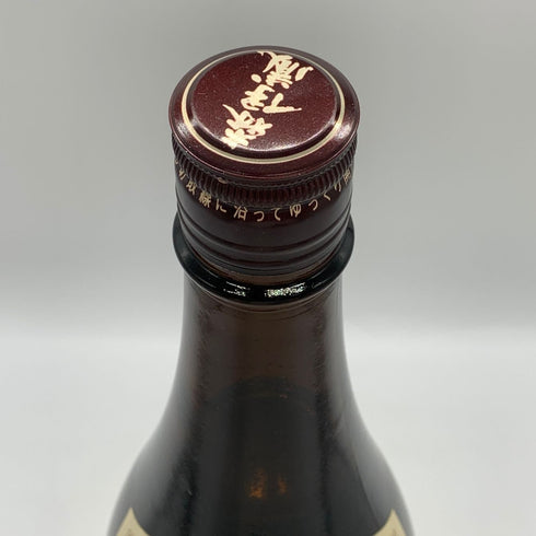 森伊蔵 かめ壺焼酎 1800ml 25% 芋焼酎【M2】