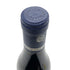 ドメーヌ アンヌ グロ シャンボール ミュジニー ラ コンブ ドルヴォー 2004 750ml 13% Anne Gros Chambolle Musigny La Combe D'orveau ブルゴーニュワイン【C3】