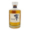 東京都限定◆サントリー 響 ジャパニーズハーモニー 700ml 43% SUNTORY HIBIKI JAPANESE HARMONY ホログラムシール付き 【I4】