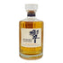 東京都限定◆サントリー 響 ジャパニーズハーモニー 700ml 43% SUNTORY HIBIKI JAPANESE HARMONY ホログラムシール付き 【I4】