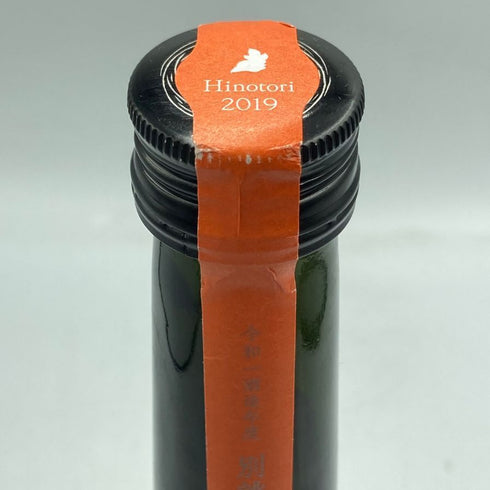 新政 ヒノトリ 陽乃鳥 720ml 13% 2020年5月出荷 日本酒- 純米酒【H4】