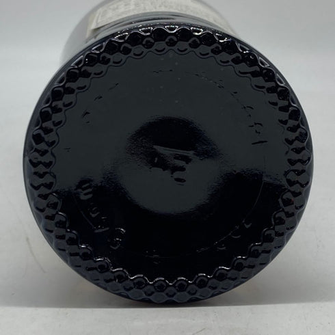 バランタイン 21年 国内正規品 700ml 40% Ballantine's スコッチウイスキー【R1】