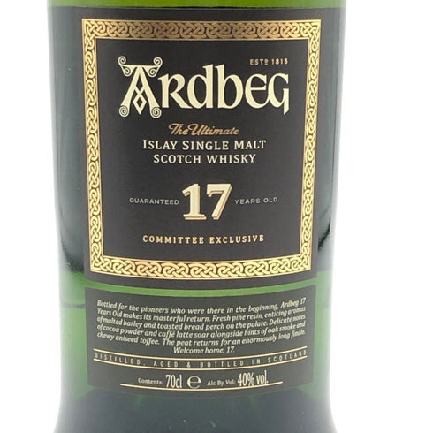 アードベッグ 17年 700ml 40% ARDBEG スコッチウイスキー【N0】