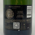 モエ エ シャンドン アンペリアル 白 750ml 12% Moet&Chandon IMPERIAL シャンパン【C1】