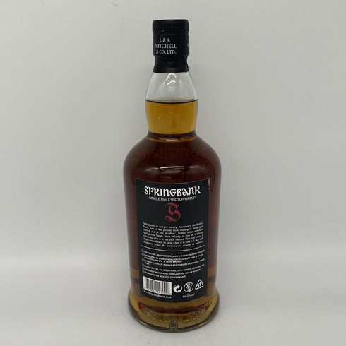 スプリングバンク 12年 カスクストレングス 700ml 56.2% SPRINGBANK スコッチウイスキー【A1】