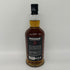 スプリングバンク 12年 カスクストレングス 700ml 56.2% SPRINGBANK スコッチウイスキー【A1】