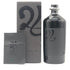 東京都限定◆尾鈴山蒸溜所 26 Twenty Six 700ml 43% Osuzuyama 【A3】