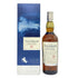 タリスカー 25年 700ml 45.8% TALISKER スコッチウイスキー【T】