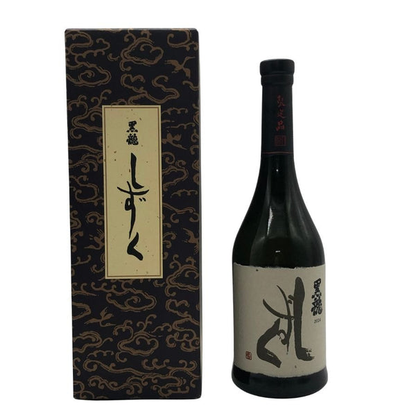 黒龍酒造 黒龍 しずく 2024 720ml 16% 2025年6月詰め 日本酒- 純米大吟醸酒【J1】