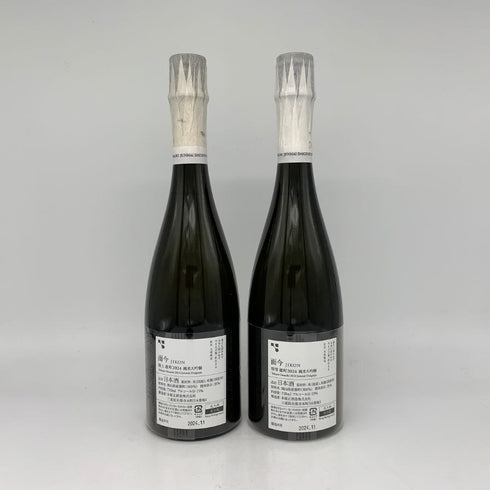 木屋正酒造 而今 特上雄町 特等雄町 2024 720ml 15% 2024年11月 JIKON 2本セット 日本酒- 純米大吟醸酒【G4】