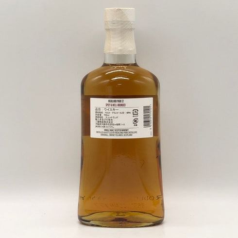 ハイランド パーク 12年 シングル モルト スコッチ 40% 700ml HIGHLAND PARK スコッチウイスキー【A3】