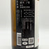 雁木 ノ壱 純米 無濾過生原酒 2025.1 720ml GANGI 日本酒 - 純米吟醸酒【E1】