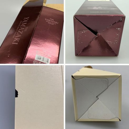 サントリー 山崎 NV 空き箱 化粧箱 カートン 6枚セット SUNTORY【AFI21】