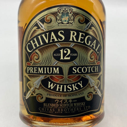 シーバス リーガル 12年 1801 ブレンデッド スコッチ ウイスキー 700ml 40% Chivas Regal スコッチウイスキー【G】