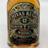 シーバス リーガル 12年 1801 ブレンデッド スコッチ ウイスキー 700ml 40% Chivas Regal スコッチウイスキー【G】