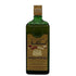 東京都限定◆ニッカ ノースランド スペシャル グレード ウイスキー特級 720ml 43% NIKKA 【T1】
