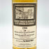 ブナハーブン 24年 1990 BERRY BROS& RUDD 700ml 48.4% BUNNAHABHAIN スコッチウイスキー【N2】