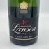 ランソン ブラックラベル ブリュット 750ml 12.5% LANSON BLACK LABEL BRUT シャンパン【N1】