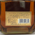 東京都限定◆サントリー ウイスキー ローヤル 15年 ゴールドラベル 750ml 43% SUNTORY WHISKY ROYAL 【J4】