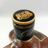 東京都限定◆ニッカ ブラックニッカ クリア 37% 1920ml NIKKA 【Y】