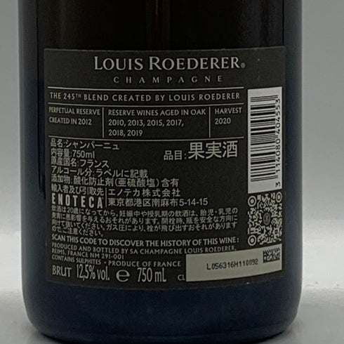 ルイロデレール コレクション 245 750ml 12.5% Louis Roederer Collection シャンパン【U4】
