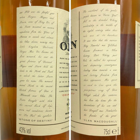 オーバン シングルモルト 14年 700ml 43% OBAN スコッチウイスキー【T1】