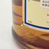 グレンファークラス 12年 1000ml 43% シングルモルト スコッチ ウイスキー Glenfarclas 【J】