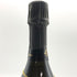 ザビエ ルイ ヴィトン ブジー グランクリュ ブリュット ミレジメ 2016 12% 750ml XAVIER LOUIS VUITTOV BOUZY Grand Cru Brut Millesime シャンパン【S0】