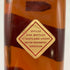 ジョニーウォーカー レッドラベル 特級 760ml 48.3% JOHNNIE WALKER スコッチウイスキー【N4】