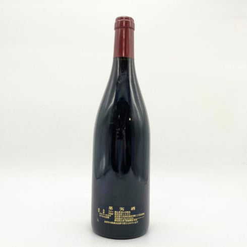 ポールガローデ ポマール 2009 750ml 13% Paul Garaudet Pommard 【A4】