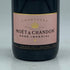 モエ エ シャンドン ロゼ 375ml Moet & Chandon Rose シャンパン【V1】