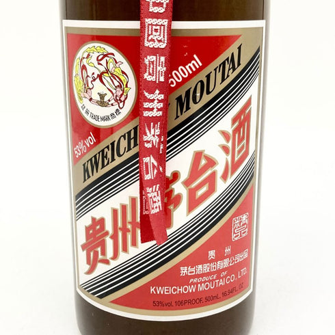 貴州茅台酒 天女ラベル 茶陶器ボトル 2023 500ml 53% MOUTAI KWEICHOW 955g【D2】