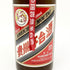貴州茅台酒 天女ラベル 茶陶器ボトル 2023 500ml 53% MOUTAI KWEICHOW 955g【D2】