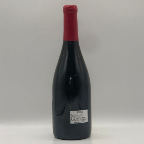 ドメーヌ フーリエ ジュヴレ シャンベルタン プルミエ クロサン ジャック 2014 750ml 13.5% Domaine FOURRIER ブルゴーニュワイン【G3】