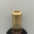 東京都限定◆ニッカ 竹鶴 ピュアモルト 黒ラベル 700ml 43% NIKKA 【X4】