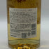 東京都限定◆サントリー 知多 シングルグレーン 700ml 43% SUNTORY CHITA 【J4】