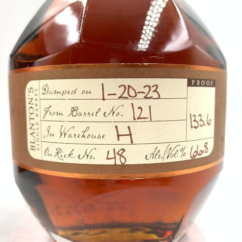ブラントン ストレート フロム ザ バレル 2023 750ml 66.8% Blanton's Straight From The Barrel 【U1】