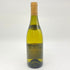 コシュ デュリ ムルソー プルミエ クリュ ペリエール 2013 750ml 12.5% Coche Dury Meursault Perrieres 白ワイン【同梱不可】【T4】