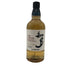 東京都限定◆サントリー 知多 シングルグレーン 700ml 43% SUNTORY CHITA 【L1】